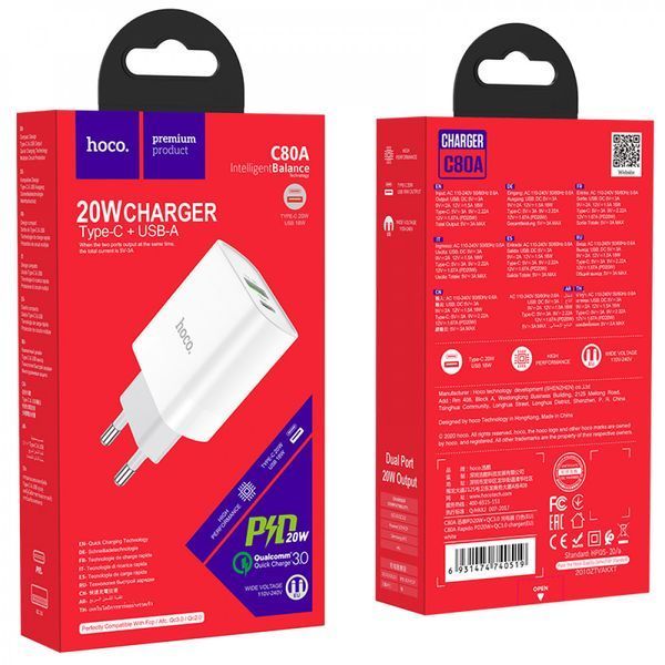 Home Charger 20W PD QC3.0 Hoco C80A &mdash; White Ц-000071454 фото