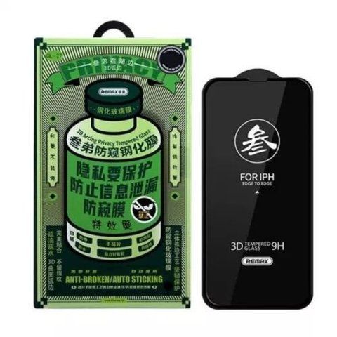 Захисне скло Remax Privacy Tempered Glass GL-27 iPhone 16 Plus 6.7" Ц-000079926 фото
