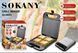 Мультипекарь Sokany SK-08053 с антипригарным покрытием 1200 Вт SK08053 фото 3
