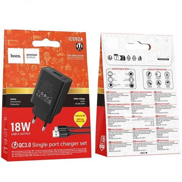 Home Charger 2.1A 1U Micro Cable (1m) Hoco CS92A Ц-000082709 фото