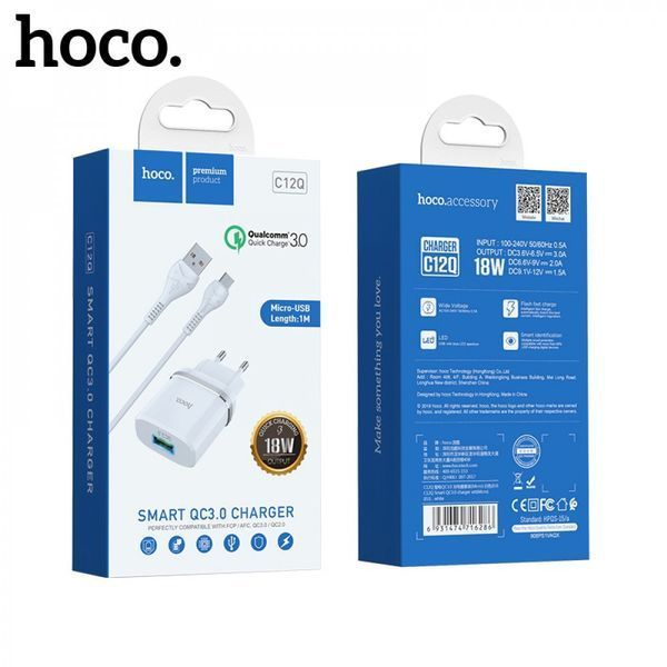 Home Charger | 18W | QC3.0 | Micro Cable (1m) &mdash; Hoco C12Q &mdash; White Ц-000068613 фото