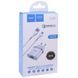 Home Charger | 18W | QC3.0 | Micro Cable (1m) &mdash; Hoco C12Q &mdash; White Ц-000068613 фото 5