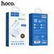 Home Charger | 18W | QC3.0 | Micro Cable (1m) &mdash; Hoco C12Q &mdash; White Ц-000068613 фото 2