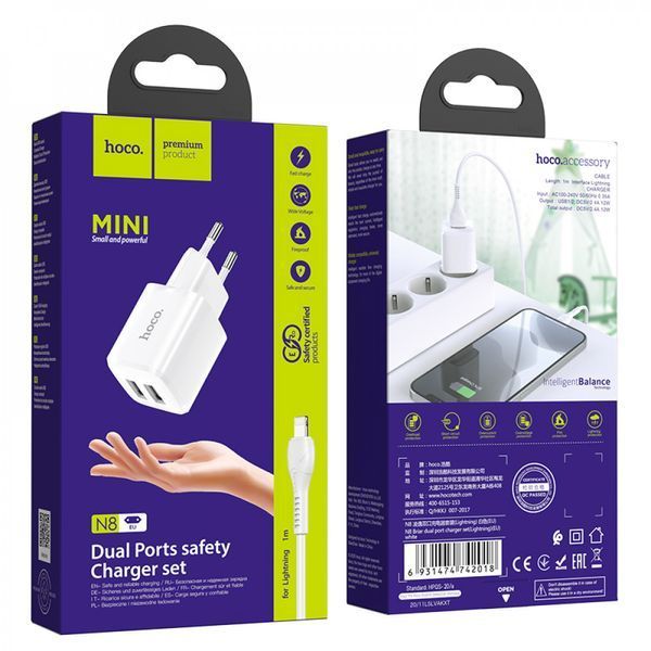 Home Charger 2.4A 2U Lightning Cable (1m) Hoco N8 &mdash; White Ц-000071405 фото