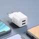 Home Charger 2.4A 2U Lightning Cable (1m) Hoco N8 &mdash; White Ц-000071405 фото 5