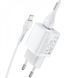 Home Charger 2.4A 2U Lightning Cable (1m) Hoco N8 &mdash; White Ц-000071405 фото 4
