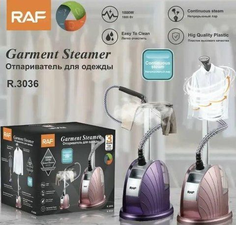 Підлоговий вертикальний відпарювач Domotec/RAF R-3036 1800W 2.3 л 12 режимів Парогенератор для одягу 014890 фото