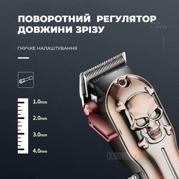 Машинка для стриження волосся й бороди професійна Kemei&nbsp;KM-2618&nbsp;акумуляторна з насадками металева 011937 фото