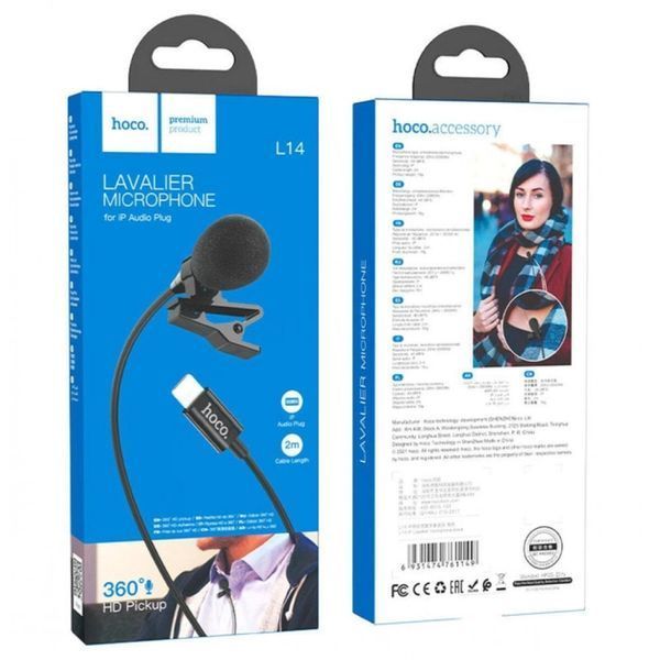 Microphone Hoco L14 iP lavalier &mdash; Black Ц-000077596 фото
