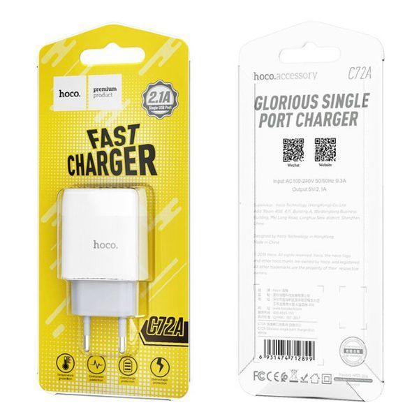 Home Charger 2.1A 1U Hoco C72A &mdash; White Ц-000068644 фото