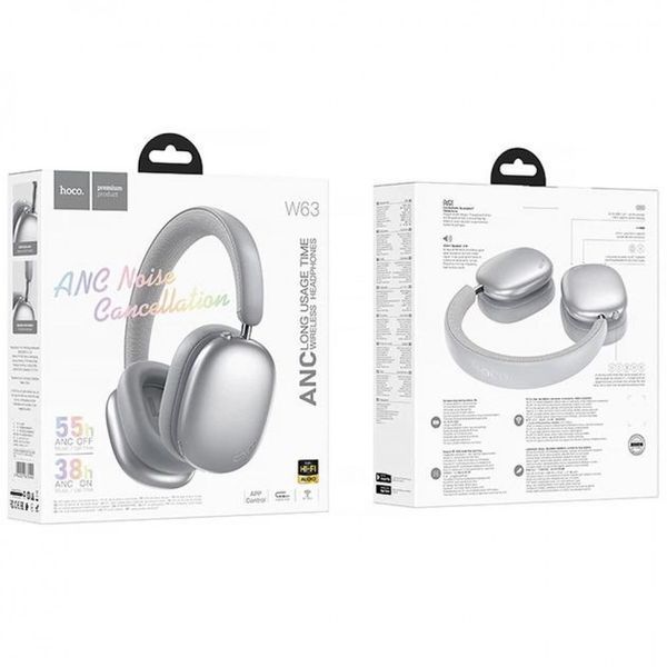 Навушники Bluetooth Hoco W63 &mdash; Silver Ц-000082693 фото