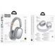 Навушники Bluetooth Hoco W63 &mdash; Silver Ц-000082693 фото 2